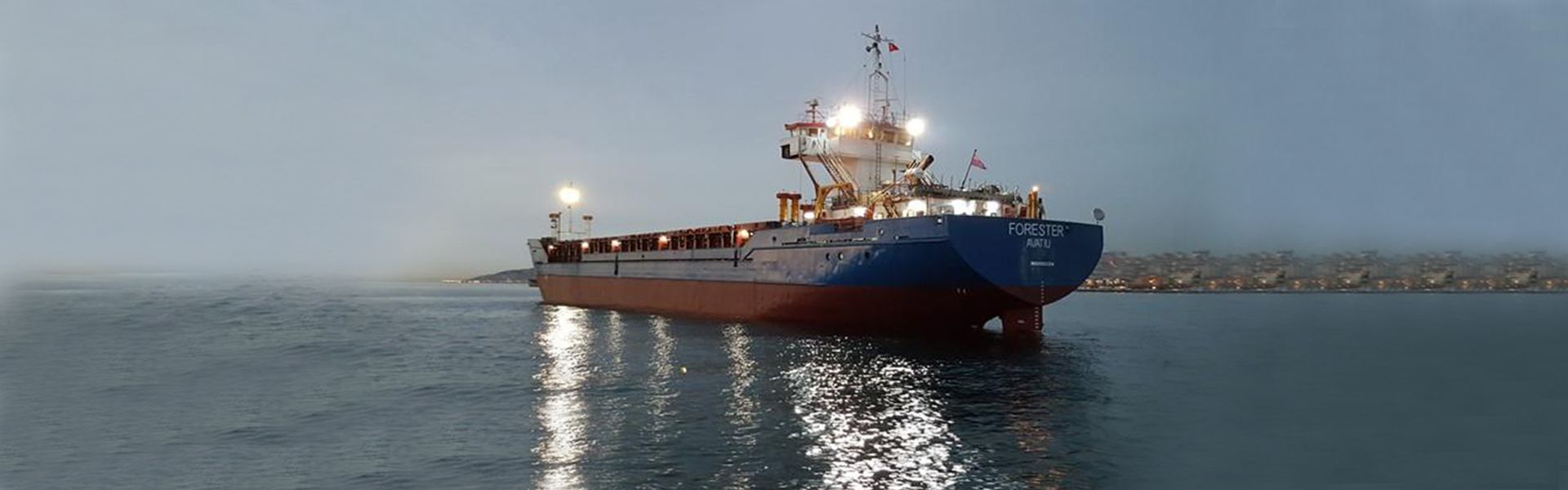 ЛИДЕР КОРАБЛЬ